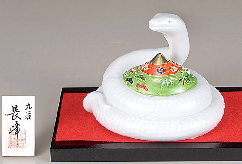 へび 蛇 青磁 インテリア 置物 美術品 日本 工芸品 オブジェ A