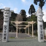 【パワースポット】参拝後に総理大臣就任者が続出！【埼玉県,日高市,高麗神社】