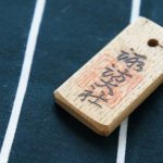 【パワースポット】沢山のご利益がある長野代表スポット【長野県,諏訪市,諏訪大社】