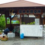 【パワースポット】名水百選にもなる清くおいしい水が湧く聖地【滋賀県,米原市,泉神社の湧水】