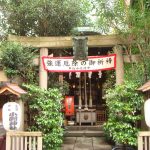 【パワースポット】東京のど真ん中の奇跡のパワー【東京都,中央区,小網神社】