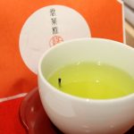 開運・「茶柱が立つ」となんで縁起が良いの？