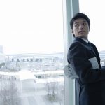 ☆【開運・風水】あなたの仕事運を上げる風水☆